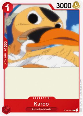 Karoo ST01-003 card