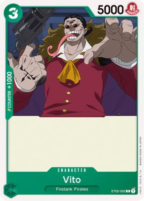Vito ST02-002 card