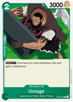 Urouge ST02-003 card