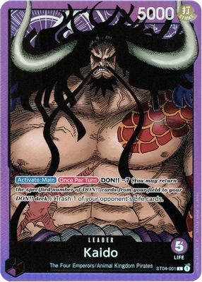 Kaido ST04-001 card