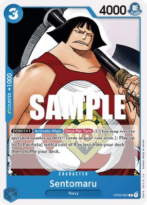 Sentomaru ST03-007 card