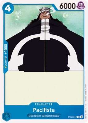 Pacifista ST03-012 card