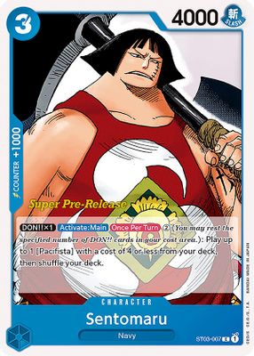 Sentomaru ST03-007 card