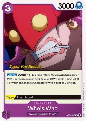Who's.Who ST04-010 card