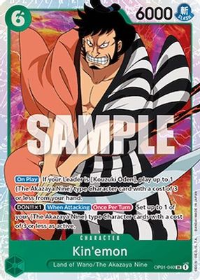 Kin'emon OP01-040 card