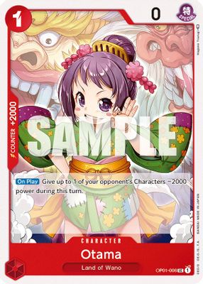 Otama OP01-006 card
