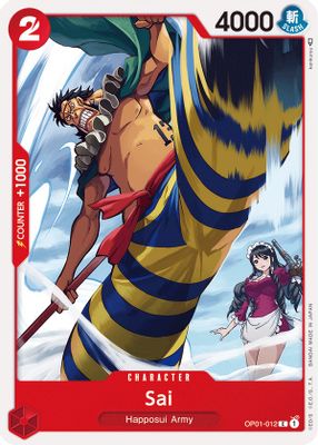 Sai OP01-012 card