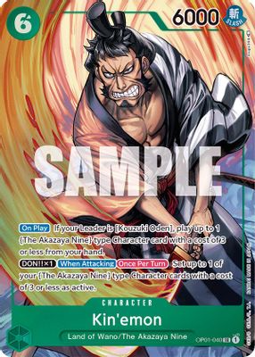 Kin'emon OP01-040 card