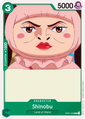 Shinobu OP01-043 card