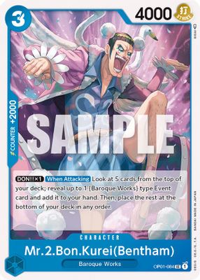 Mr.2.Bon.Kurei OP01-084 card