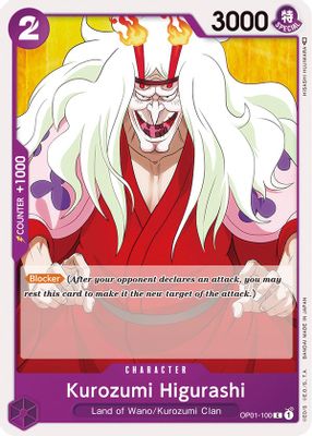 Kurozumi Higurashi OP01-100 card