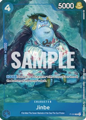 Jinbe P-030 card