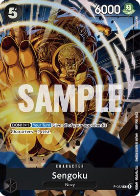 Sengoku P-032 card