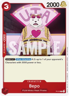 Bepo P-019 card