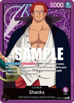 Shanks ST05-001 card
