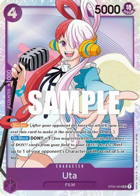 Uta ST05-004 card