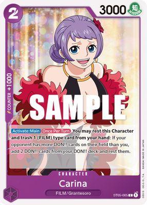 Carina ST05-005 card