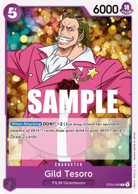Gild Tesoro ST05-006 card