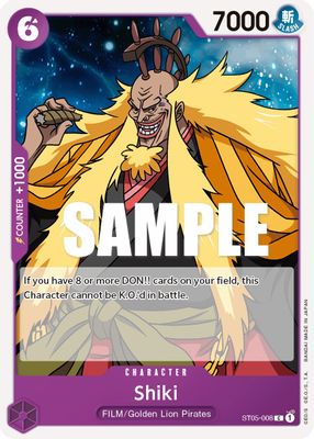 Shiki ST05-008 card