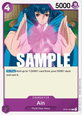 Ain ST05-002 card