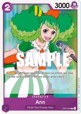 Ann ST05-003 card