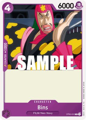 Bins ST05-013 card