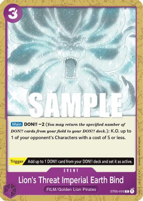 Lion's Threat Imperial Earth Bind ST05-016 card