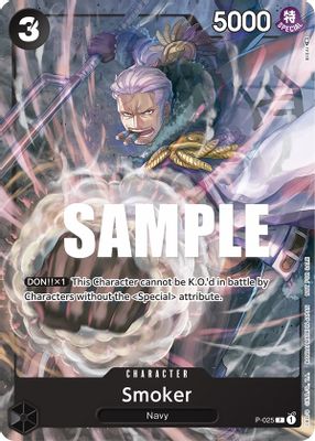 Smoker P-025 card