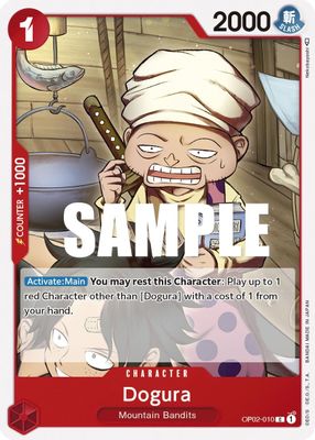 Dogura OP02-010 card