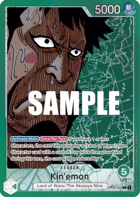 Kin'emon OP02-025 card