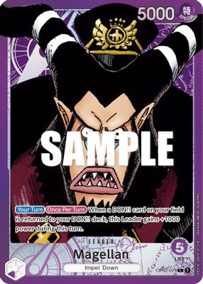 Magellan OP02-071 card