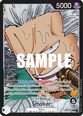 Smoker OP02-093 card