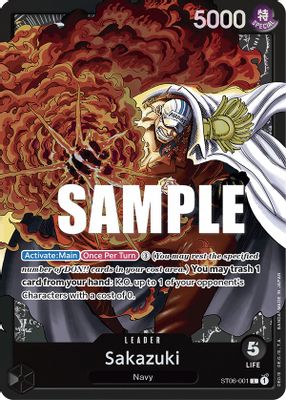 Sakazuki ST06-001 card