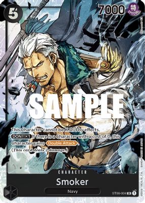 Smoker ST06-004 card