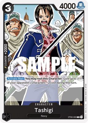 Tashigi ST06-006 card