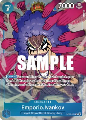 Emporio.Ivankov OP02-051 card