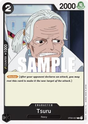 Tsuru ST06-007 card