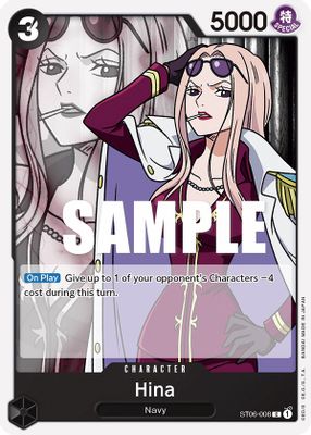 Hina ST06-008 card