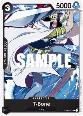 T-Bone ST06-013 card