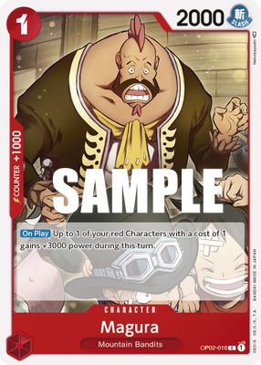 Magura OP02-016 card