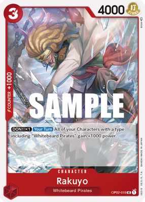 Rakuyo OP02-019 card
