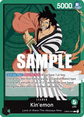 Kin'emon OP02-025 card
