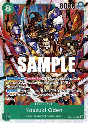 Kouzuki Oden OP02-030 card