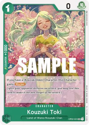 Kouzuki Toki OP02-031 card