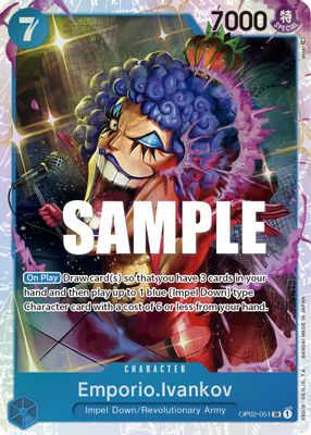 Emporio.Ivankov OP02-051 card