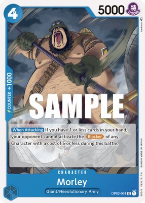 Morley OP02-061 card