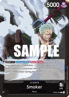 Smoker OP02-093 card