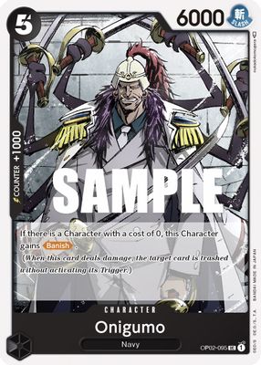 Onigumo OP02-095 card