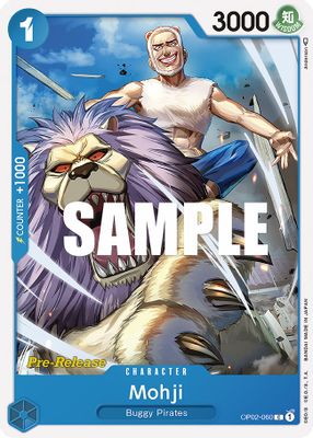 Mohji OP02-060 card