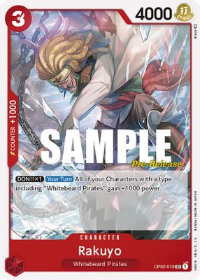 Rakuyo OP02-019 card